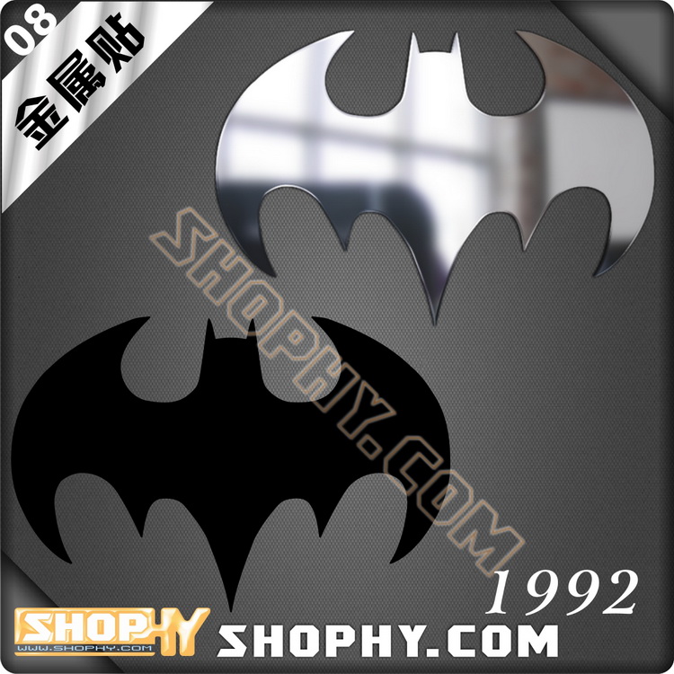 金属贴纸自行车动漫周边