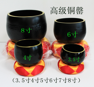 纯铜铜磬全黑加厚铜磬