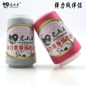 手编 弹力配线 老山羊绒线 貂毛伴侣 羊绒配线 纯山羊绒 毛线