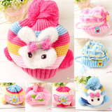 Chaussettes pour bébé - Ref 2110811 Image 27