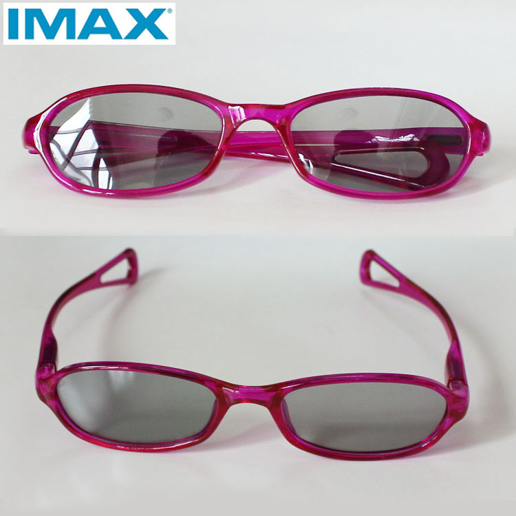Lunettes 3D - Ref 1241055 Image 1