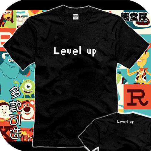 衣服纯棉短袖T恤游戏属性debuff道具升级levelup升级等级提升