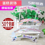 Bougie - Ref 2488102 Image 42