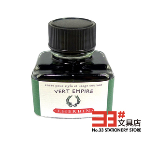 法国J. HERBIN 墨水 钢笔墨水 D系列 绿色系（6色可选）