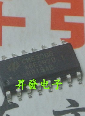 〖昇發电子〗全新原装 谐振控制器 CM6900GISTR CM6900G