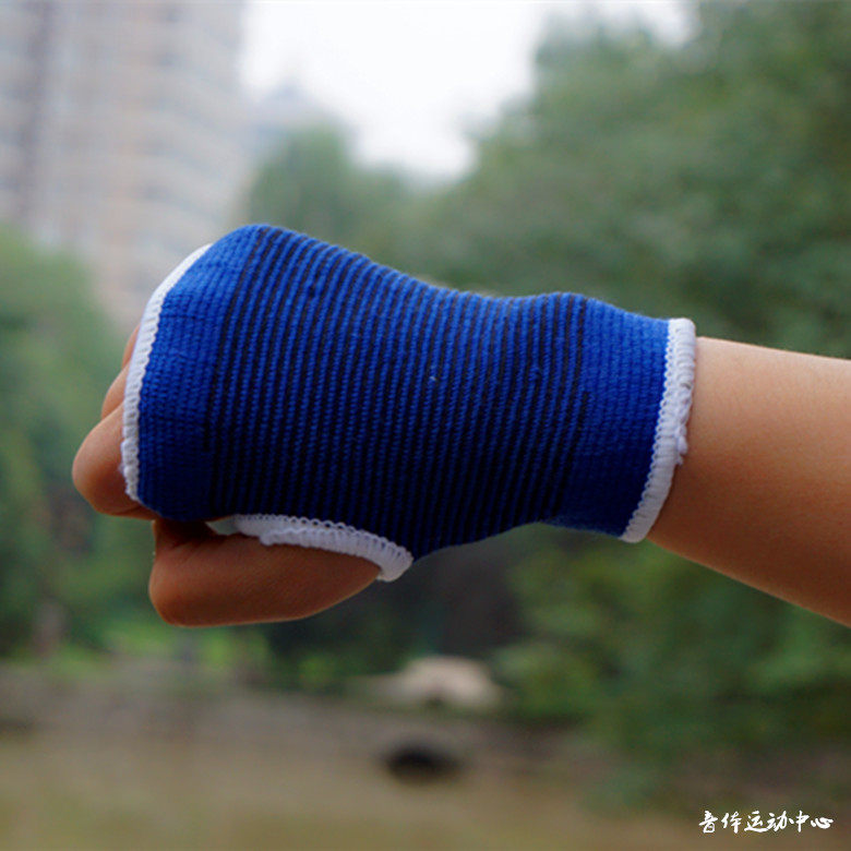 Protection sport - Ref 586862 Image 1