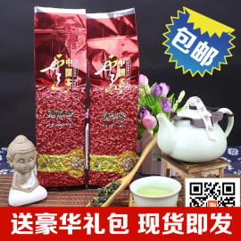 卖家福建清香型高山乌龙茶铁观音茶叶 春茶 新茶散装500g