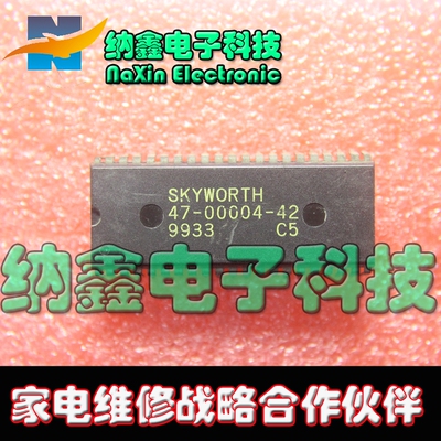 原装正品现货可以直接拍下