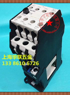 直流接触器 3TB4322-1XB4 3TB-4322 DC24V 48V 110V 220V