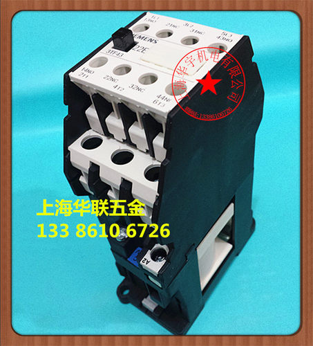 直流接触器 3TB4322-1XB4 3TB-4322 DC24V 48V 110V 220V