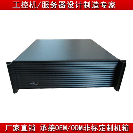 久银工控3U7槽工控服务器工业监控机箱450深支持ATX大板PC电源位