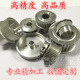 传动轮 同步轮 铝45 同步皮带轮3M T10 齿轮 S5M 14M