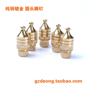 精美全铜 纯铜音箱脚钉 避震音箱脚钉 高胖子音箱铜脚钉 可调高度