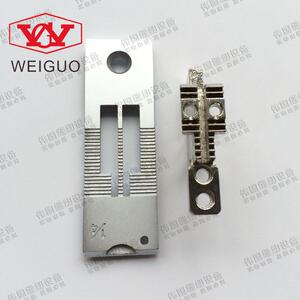 装机842 845 515 20518 3168 双针车1/4径细白针板 1/4大孔白牙齿
