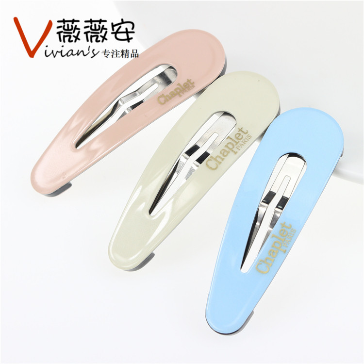 法国佩妮chaplet正品实用bb夹