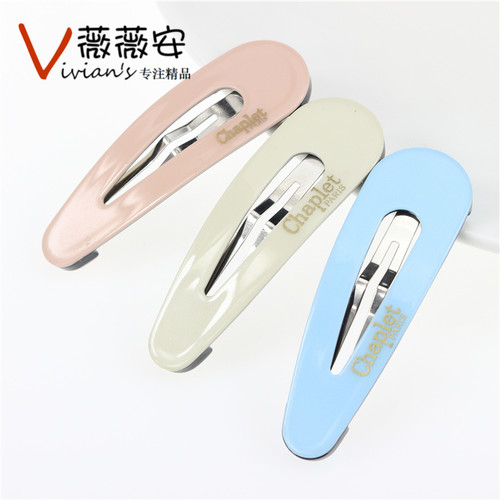 法国佩妮chaplet正品实用bb夹