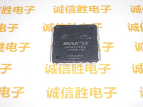 芯片EPM570T144C5NEPM570TQFP144