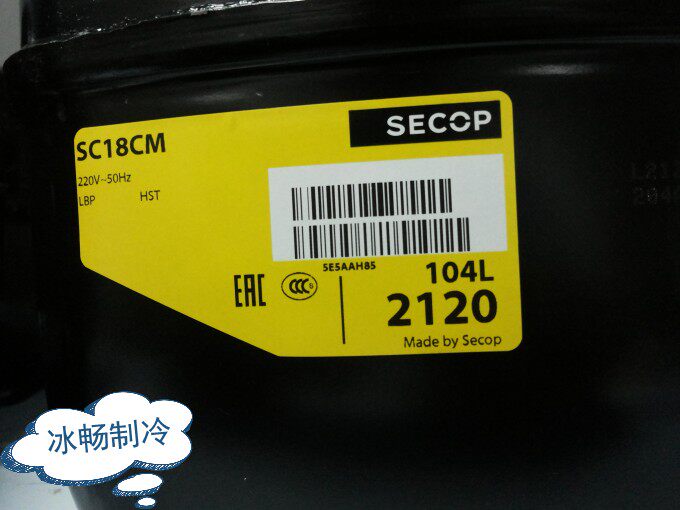 全新压缩机一律不保修，请看清后在拍.江浙沪货发德邦快递，送货上门，其它地区全部发德邦物流自提！（部分地区可接急单，货发大巴汽运或顺丰，详情请在线与掌柜联系或来电咨询）