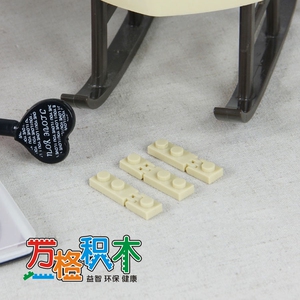 【万格正品】拼插moc构建小颗粒积木 连接矮3孔 10套 NO.569