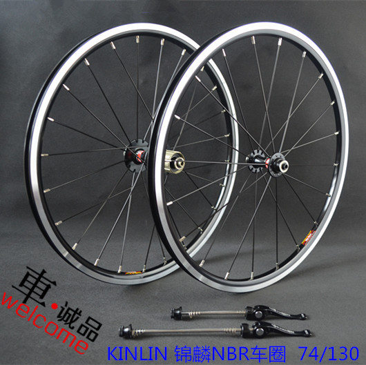 Roues de vélo 20 pouces - Ref 2362010 Image 1