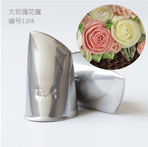 韩国 韩式裱花专用 超薄出花型 中号裱花嘴126k 玫瑰花
