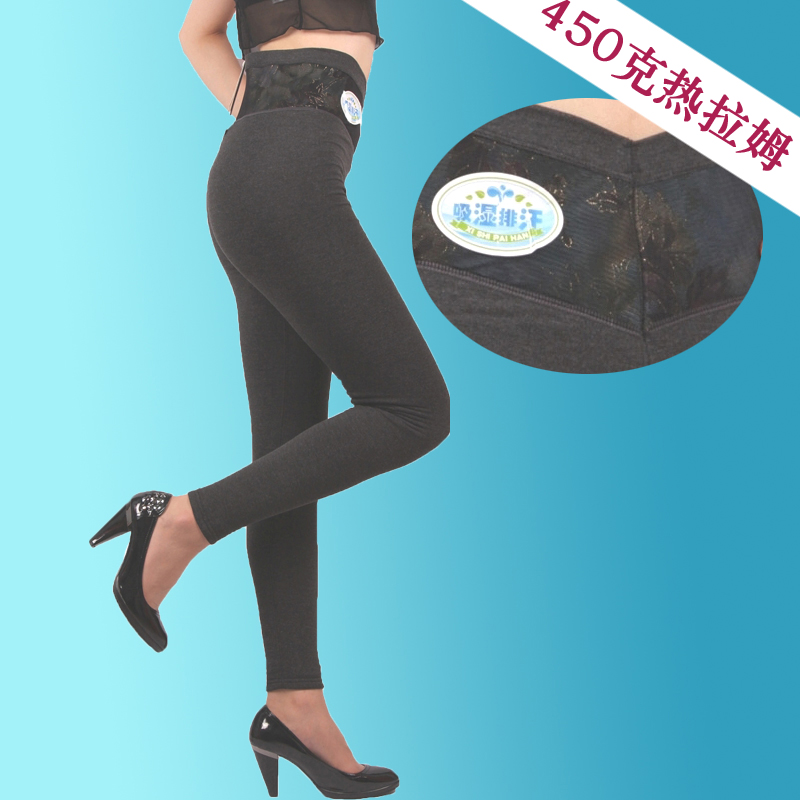 Pantalon collant jeunesse LOVE GODDESS sexy en autre - Ref 776750 Image 1