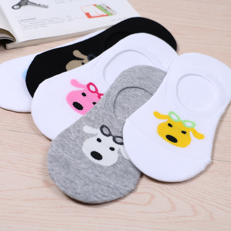 Chaussettes - collants HBYJX01 - Ref 780177 Image 1