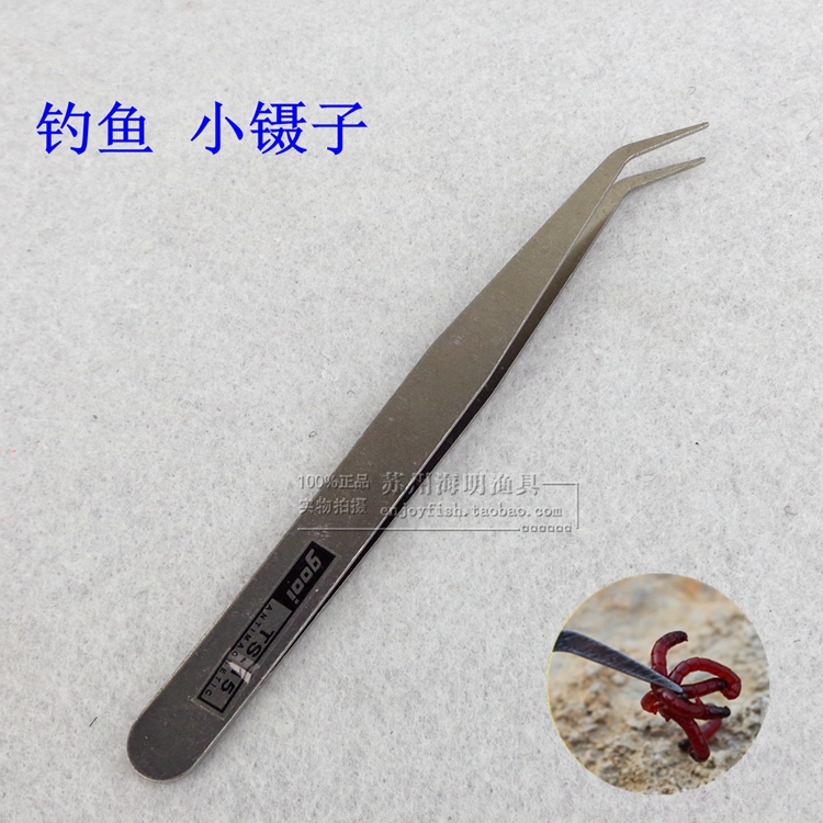 弯头小镊子 不锈钢夹鱼钩小配件蚯蚓红虫夹子上钩挂钩 钓鱼小工具
