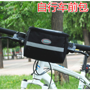 Déco pour vélo - Ref 2281022 Image 8