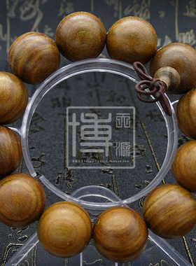 沉香天然顺纹绿檀文玩手链念珠
