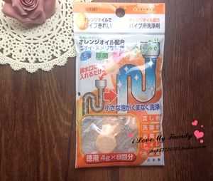 进口SANADA管道疏通片家庭管道清洁剂除臭剂下水道去污片香橙