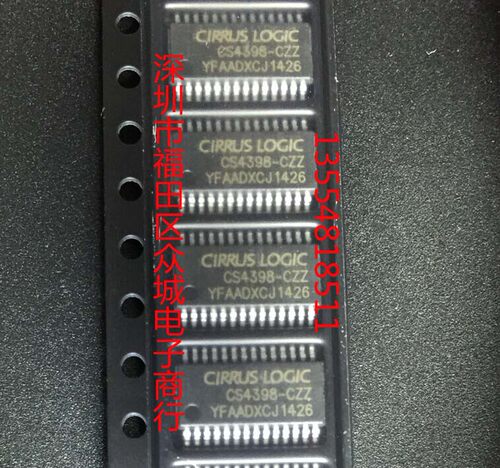原装全新 CS4398-CZZ CS4398-CZZR CS4398CZZ CS4398 TSSOP现货