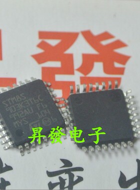 〖昇發电子〗STM8S903K3T6C 芯片 微控制器 8位 16MHZ LQFP-32
