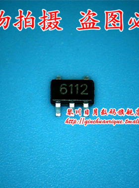 鸿顺电子 PT6112 全新原装 可直接拍！