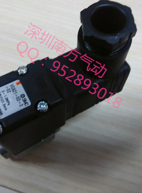 SMC 原装正品 电磁阀 VCA21-5D-3-02/VCA21-4G-3-02现货