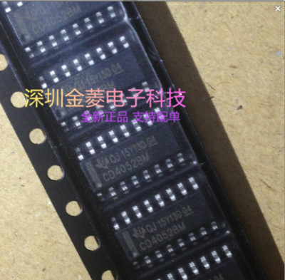 D4052BM 复用器模拟开关 CD4052芯片 CD4052B 贴片 SOP16