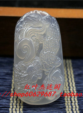 天然玉髓白玛瑙生肖龙挂件吊坠