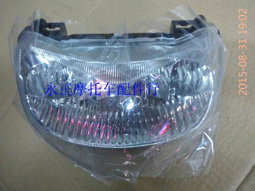 摩托车配件适用新海王星UA125T-A海王星HS125T机车前大灯总成铃木