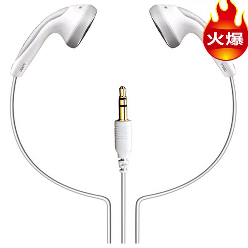 纽曼PT860经典HIFI级高级耳机