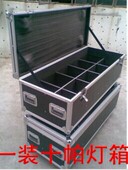 多灯箱适用舞台灯光专业灯箱 一装 PAR64 LED帕灯航空箱