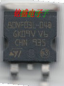 原字进口 STB80NF03L-04 B80NF03L-04 TO263贴片MOS管