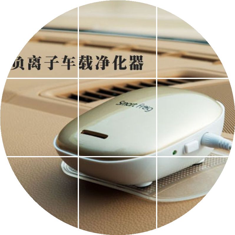 Humidificateurs USB - Ref 443549 Image 1