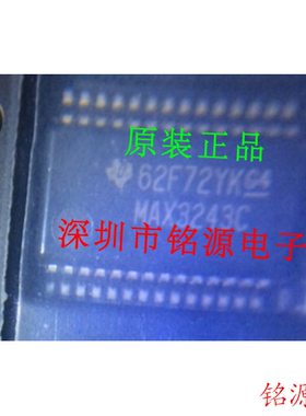 【铭源电子】全新 MAX3243CDBR MAX3243CDB MAX3243C SSOP28 芯片