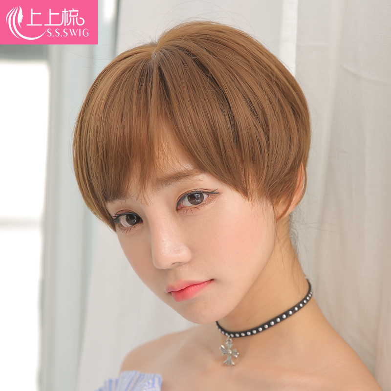 Perruque cheveux raides Court - Ref 2613480 Image 1