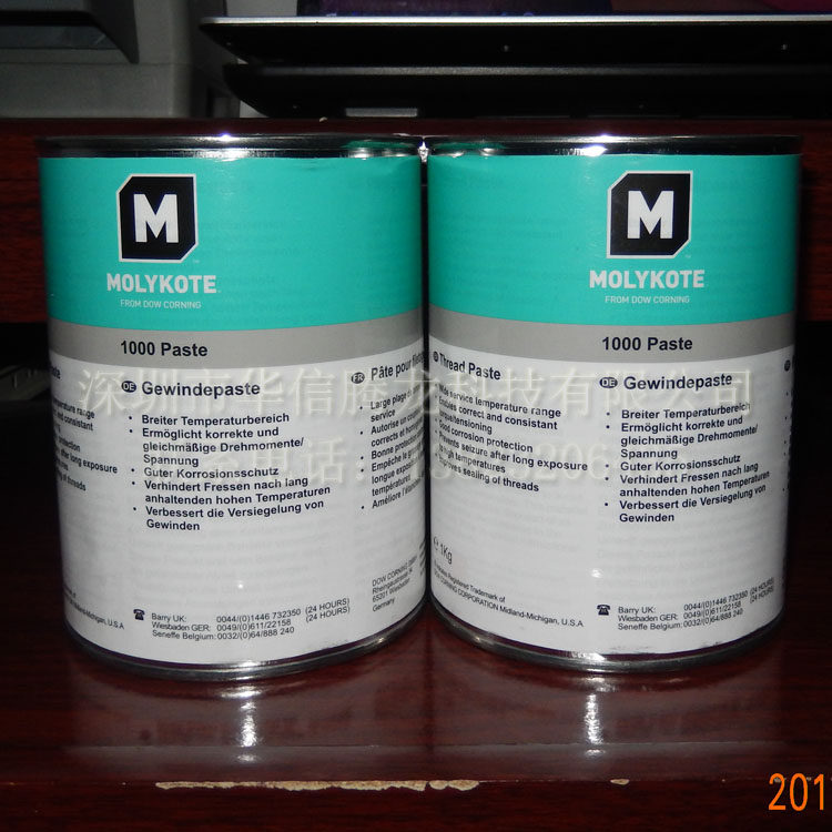 日本道康宁原装进口MOLYKOTE 1000 PASTE 高温防卡精密润滑脂1KG