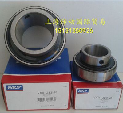 瑞典SKF轴承 进口轴承 YAR201-2F 外球面轴承 UC201 原装正品