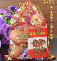 Пионер Xizi Centennial Good Hexi Sugar Wedding Wedding Wedding Pleasant Sugar Box Пакет пакет кожа творческий задняя сумка сахарная сумка сахар