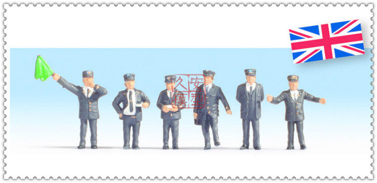 JiuAnRail - 15271 火车模型