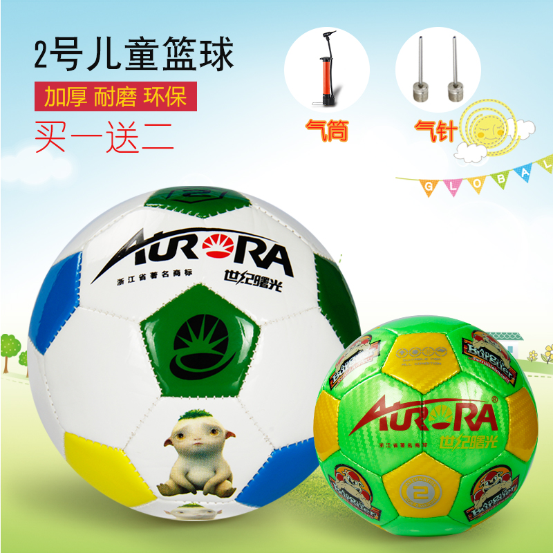 Ballon de football - Ref 6519 Image 1