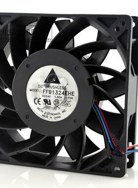 原装台达 直流散热用扇 大风量24V 1.80A FFB1324EHE 130*130*38
